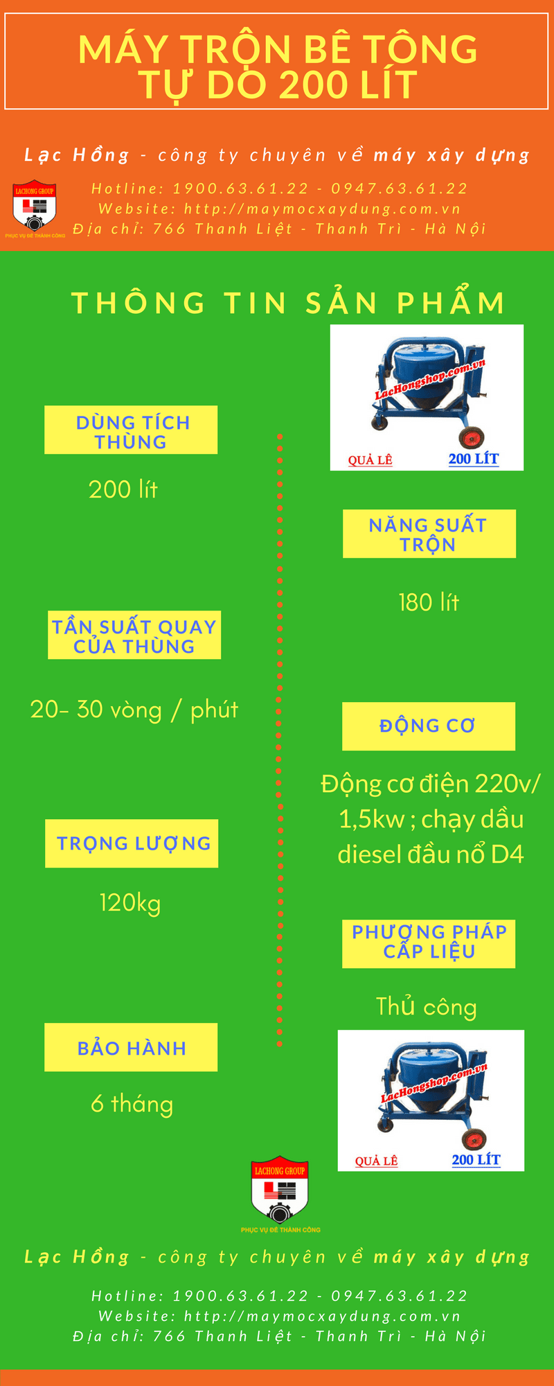 máy trộn bê tông tự do 200 lít máy trộn bê tông tự do 200 lít